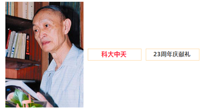 安全、智能、溫暖、節(jié)能