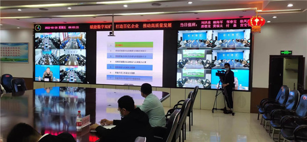 山東科技大學(xué)實用礦山壓力研究中心主任石永奎教授、郝建博士應(yīng)邀赴龍煤雙鴨山礦業(yè)集團進行技術(shù)交流